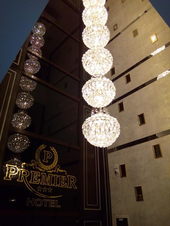 Premier Hotel Bishkek Luaran gambar